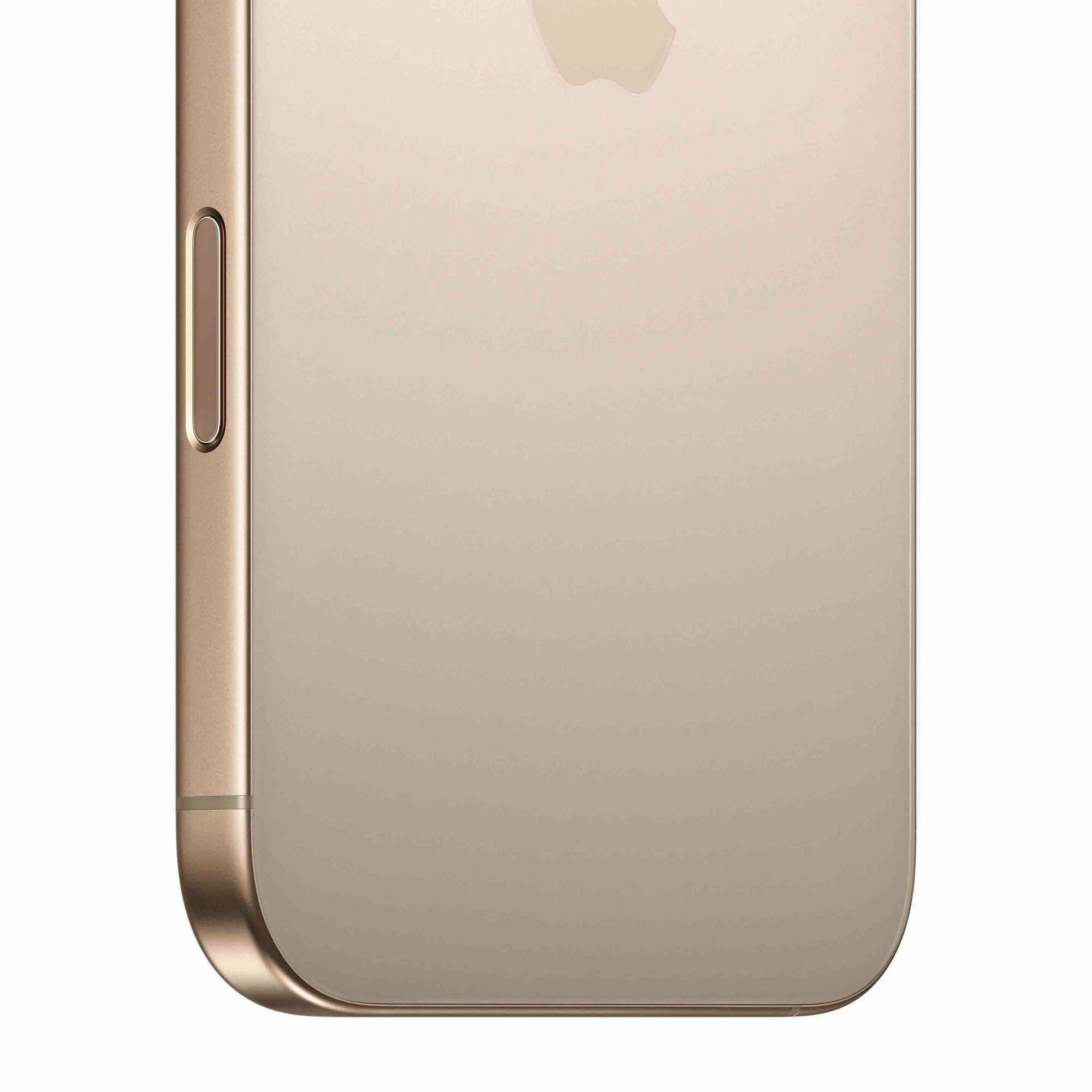 Apple iPhone 16 Pro 256 Гб Desert Titanium 1 Sim