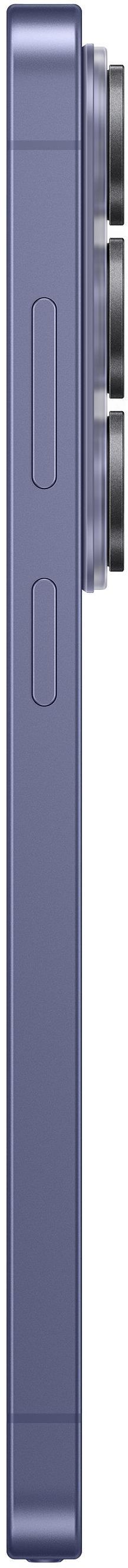 Samsung Galaxy S26 Ultra 12 Gb | 256 Gb Cobalt Violet